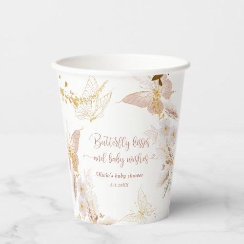 Boho gold foil butterfly kisses baby shower paper cups