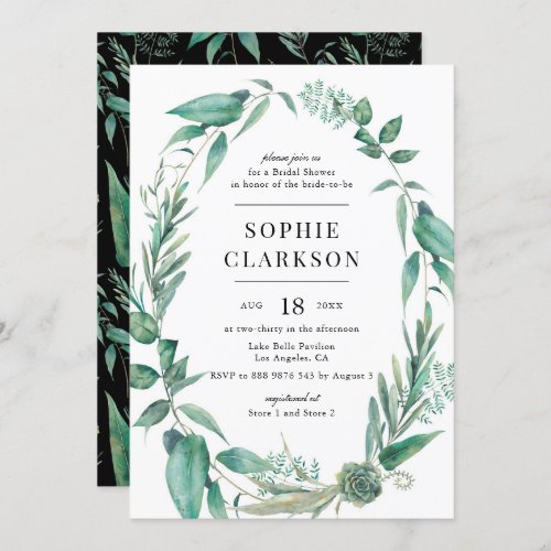 Boho Greenery and Succulents Wreath Bridal Shower Invitation