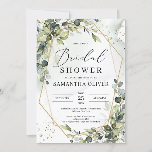 Boho greenery foliage gold frame Bridal Shower Invitation