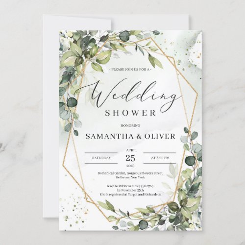 Boho greenery foliage gold frame wedding shower invitation