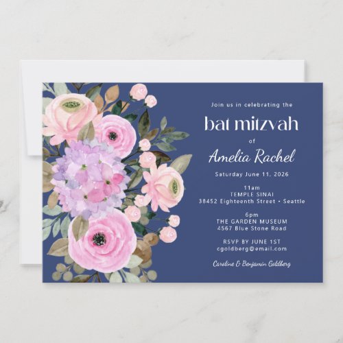 Boho Lavender Blue Floral Watercolor Bat Mitzvah Invitation