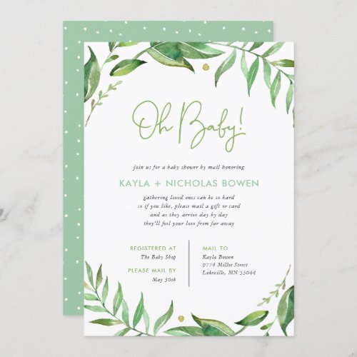 Boho Leaves Baby Shower by Mail Invitation
