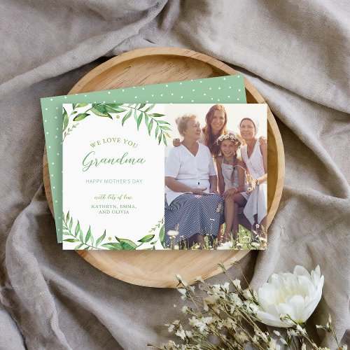 Boho Leaves Personalized Mothers Day Photo Card