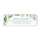 Boho Leaves Personalized Return Address Labels