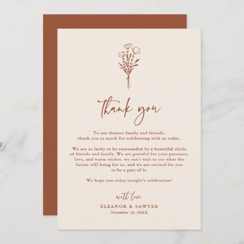 Boho Minimalist Botanicals Terracotta Fall Wedding Thank You Card