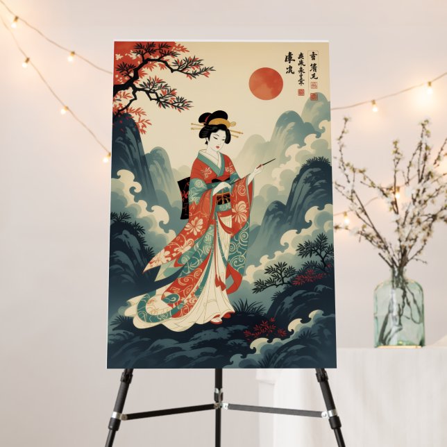 Boho Minimalist Wall Art – Abstract Neutral Poster (In Situ (Stand))