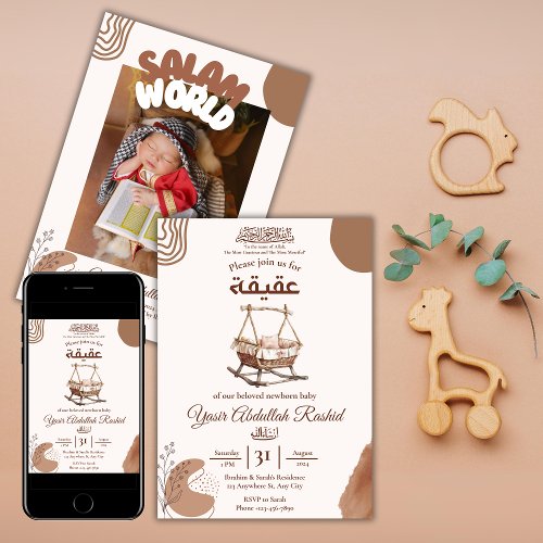 Boho Nursery Baby Boy Muslim Newborn Aqiqah Aqeeqa