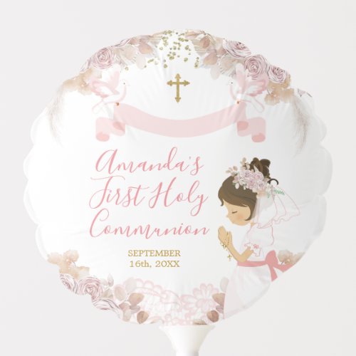 Boho Pink Floral Girl FIRST Holy Communion Balloon