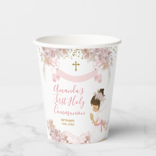 Boho Pink Floral Girl FIRST Holy Communion Cross Paper Cups