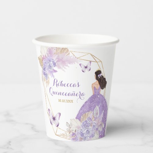 Boho Purple Floral Butterfly Princesa Quinceaera Paper Cups