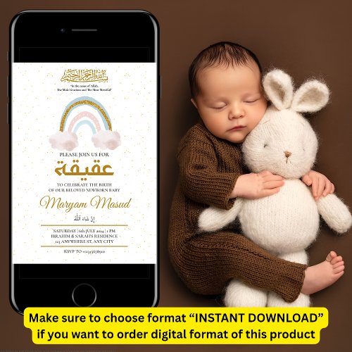 Boho Rainbow Newborn Baby Girl Aqiqah Muslim