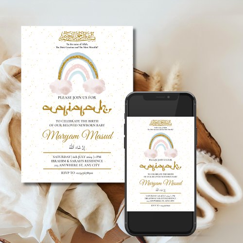 Boho Rainbow Newborn Baby Girl Aqiqah Muslim