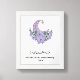 Boho Ramadan Wall Print