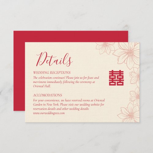 Boho red and beige floral Chinese wedding details  Enclosure Card