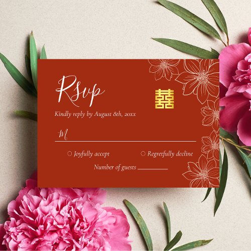 Boho red floral Chinese wedding double happiness RSVP Card