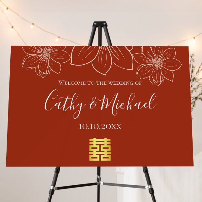 Boho red floral Chinese wedding welcome sign (In Situ (Stand))