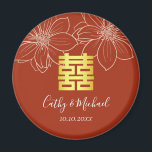 Boho red modern floral Chinese wedding Magnet<br><div class="desc">Realize your dream wedding with an oriental touch! You can customize the design by adding your names and wedding date etc. You are also welcome to reach out to me for any special design which is uniquely for you. Double happiness symbol and red decorations are the must have items for...</div>