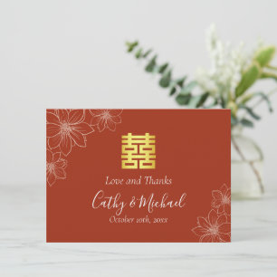 Boho red modern floral Chinese wedding Thank You Card