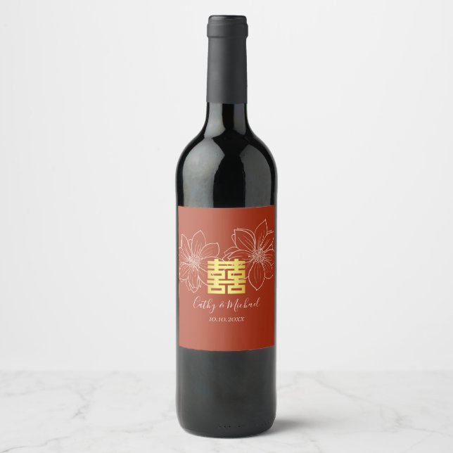 Boho red modern floral Chinese wedding Wine Label (Front)