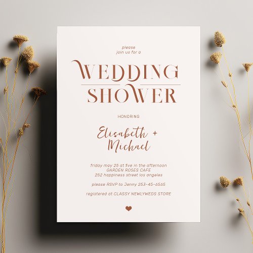 Boho retro neutral wedding couples shower invitation