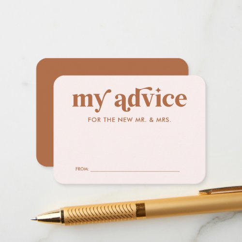 Boho Retro Orange Terracotta Wedding Advice Card