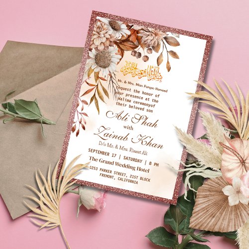 Boho Rose Gold Floral Walima Islamic Wedding  Invitation