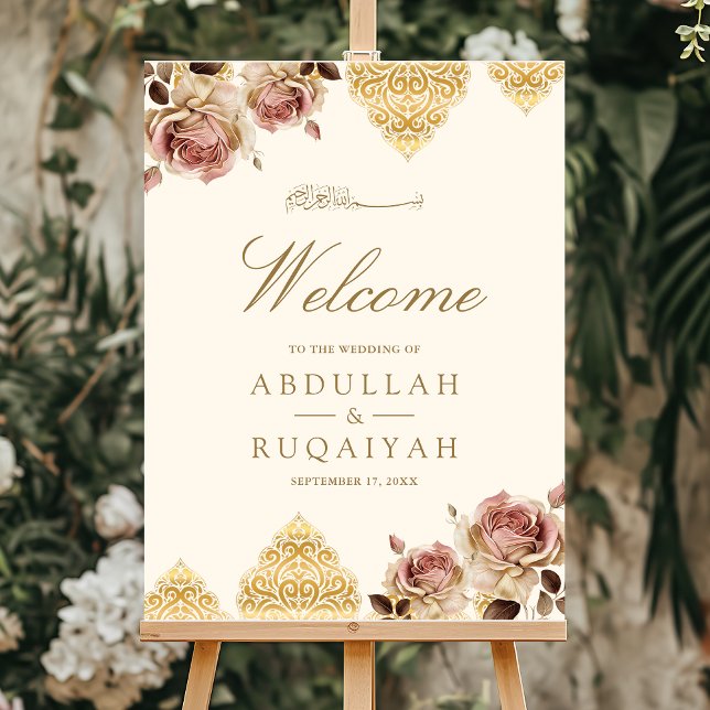 Boho Rose Motif Cream Muslim Wedding Welcome Sign (Creator Uploaded)
