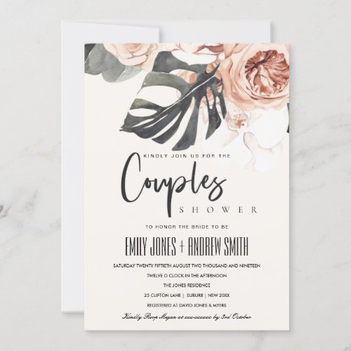 BOHO RUST FLORAL MONSTRERA COUPLES SHOWER INVITE