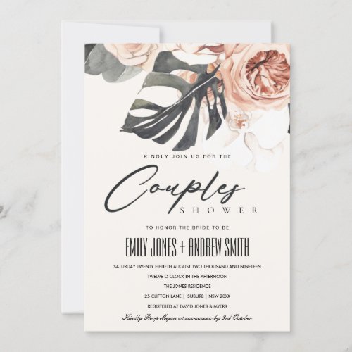 BOHO RUST FLORAL MONSTRERA COUPLES SHOWER INVITE