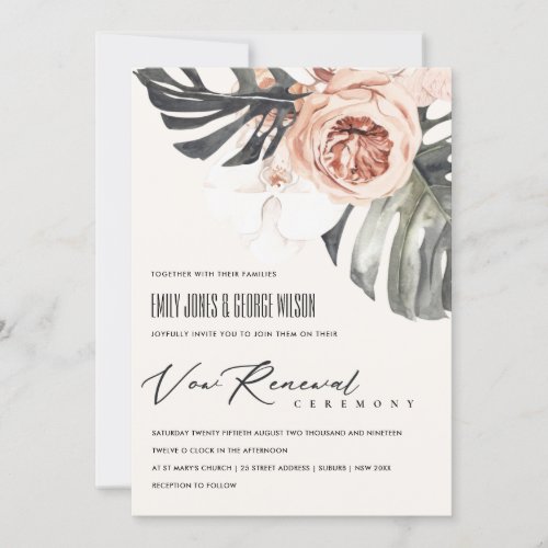 BOHO RUST FLORAL MONSTRERA LEAF VOW RENEWAL INVITE