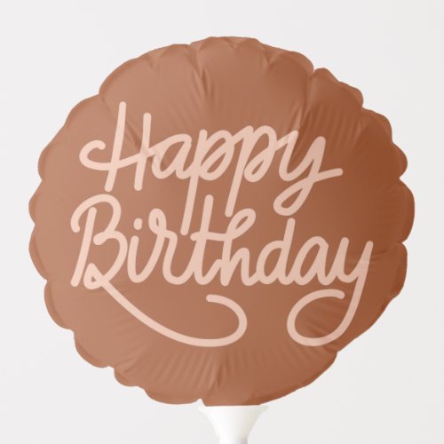 Boho Summer Brown Terracotta Trendy Happy Birthday Balloon