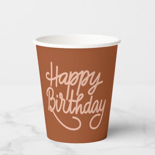 Boho Summer Brown Terracotta Trendy Happy Birthday Paper Cups