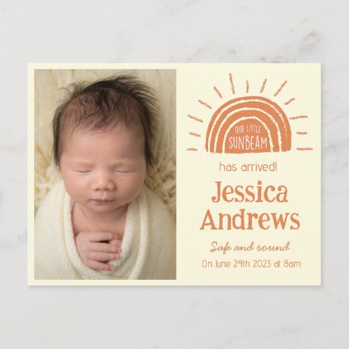 Boho sunny birth announcement card with photo