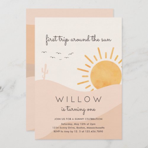 Boho Sunshine 1st Trip around The Sun Birthday  Invitation