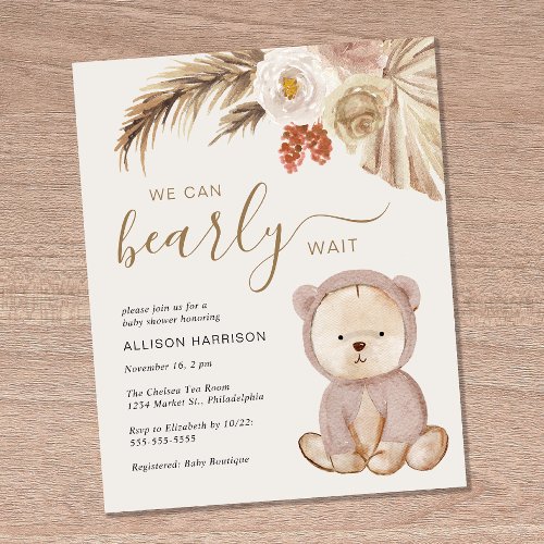 Boho Teddy Bear Baby Shower Invitation