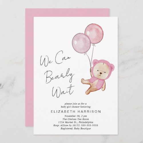 Boho Teddy Bear Balloons Baby Girl Shower Invitation