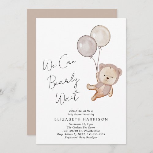 Boho Teddy Bear Balloons Baby Shower Invitation