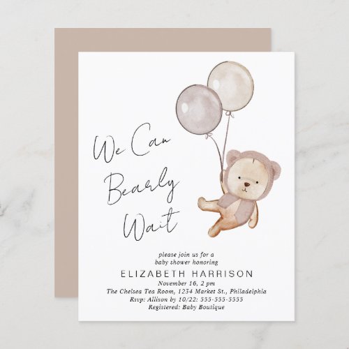 Boho Teddy Bear Balloons Baby Shower Invitation