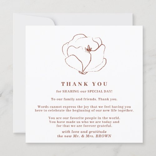 Boho Terracotta Indie Rustic Simple thank you Invitation