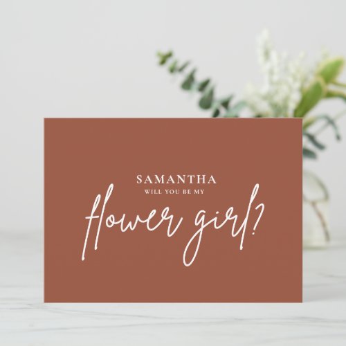  Boho Terracotta Photo Flower Girl Proposal Invitation