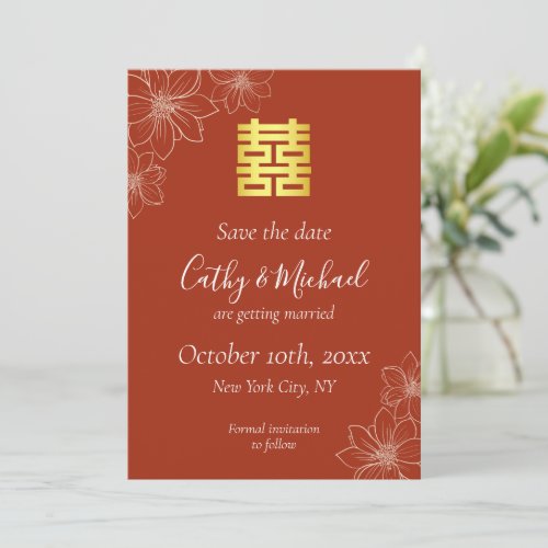 Boho terracotta red floral Chinese wedding  Save The Date