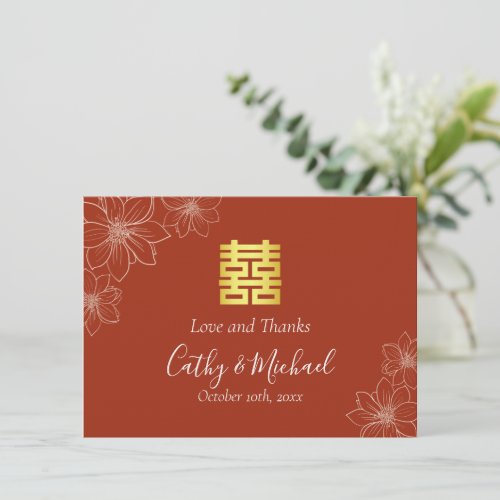 Boho terracotta red floral Chinese wedding Thank You Card