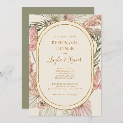 Boho Tropical Botanical  Green Rehearsal Dinner Invitation