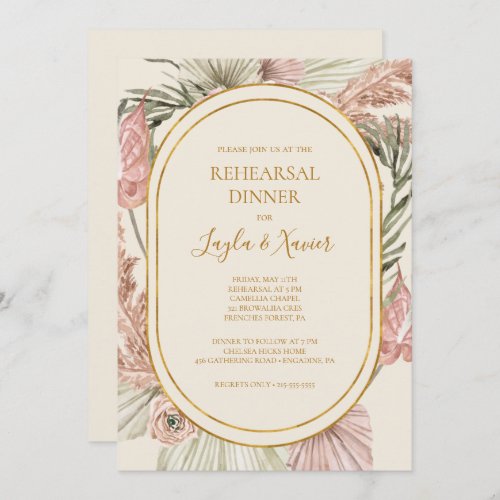 Boho Tropical Botanical  Ivory Rehearsal Dinner Invitation