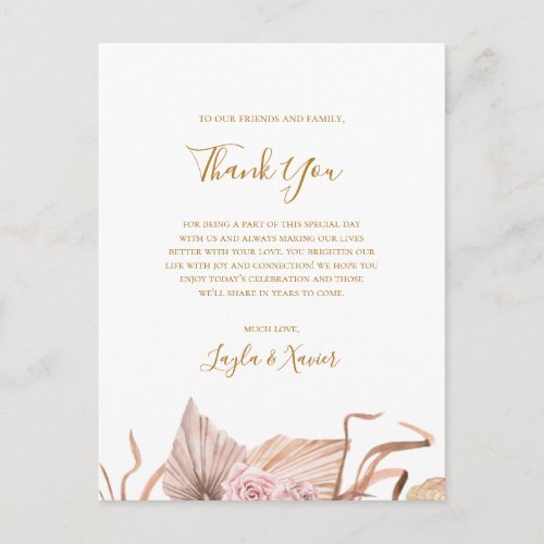 Boho Tropical Botanical  Thank You Reception Card