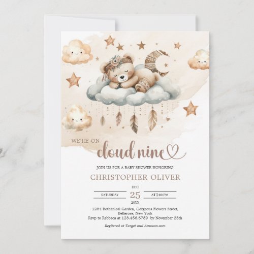 Boho watercolor brown ivory beige cloud nine invitation