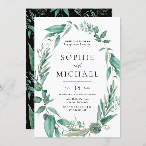 Boho Watercolor Greenery and Succulents Engagement Invitation