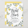 Boho Watercolor Lemon Wreath Bridal Shower Invitation