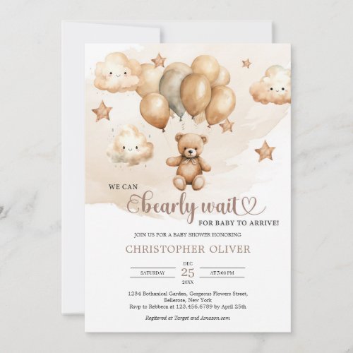 Boho watercolor terracotta teddy bear balloons invitation