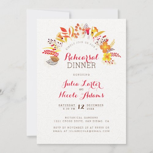 Boho Wildflower Foliage Wedding Rehearsal Dinner Invitation